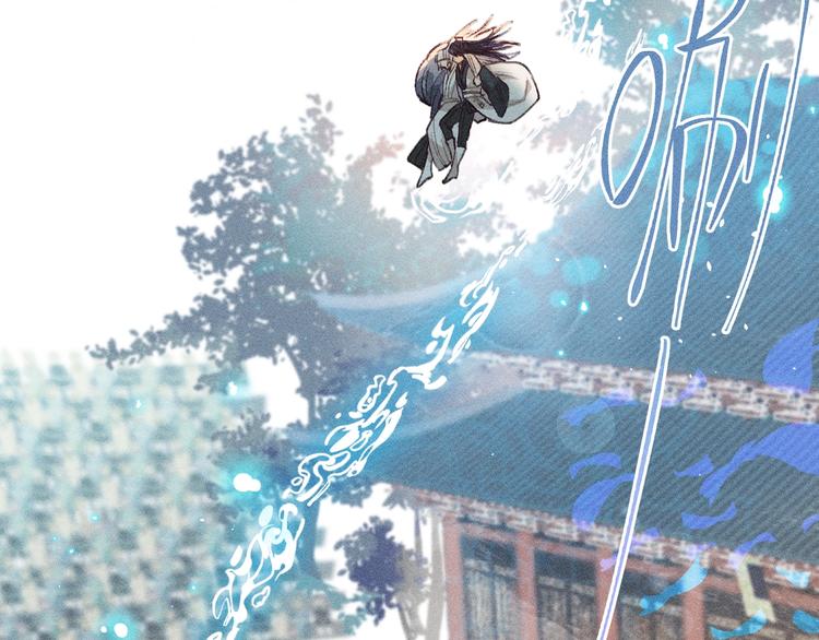 第8话 狐妖他很担心99