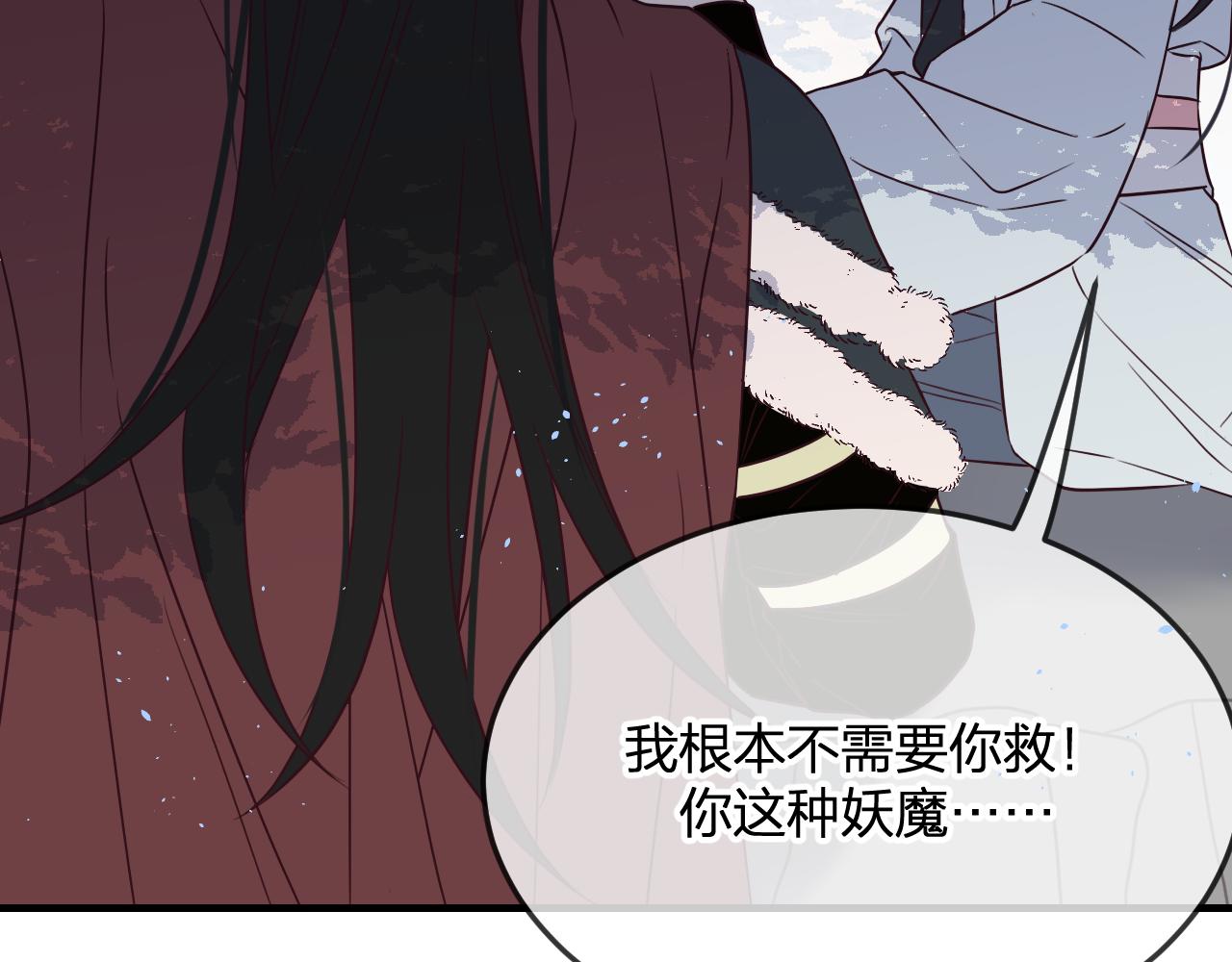 第87话 双狼的故人们184