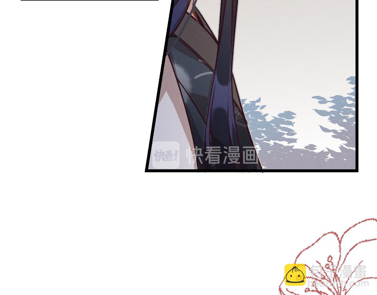 第17话 狐妖与新邻居69