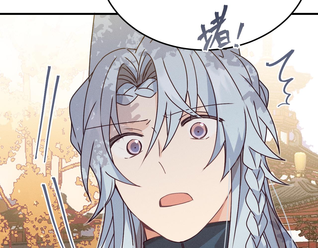 第66话 白狼的新工作112