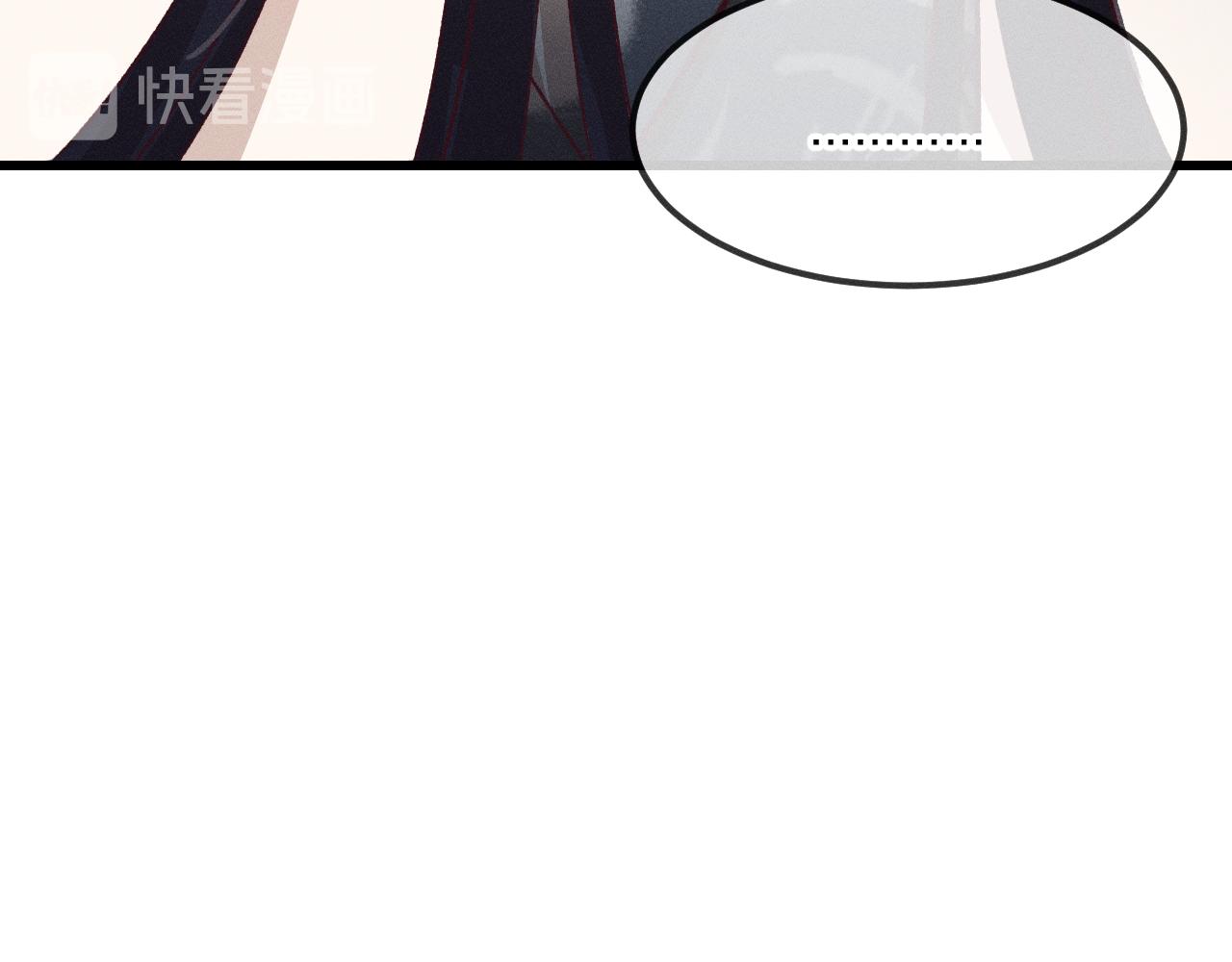 第35话 道士心情不好69