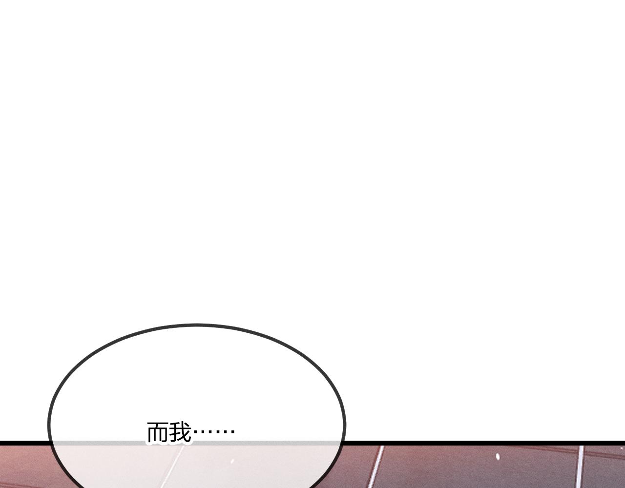 第35话 道士心情不好89