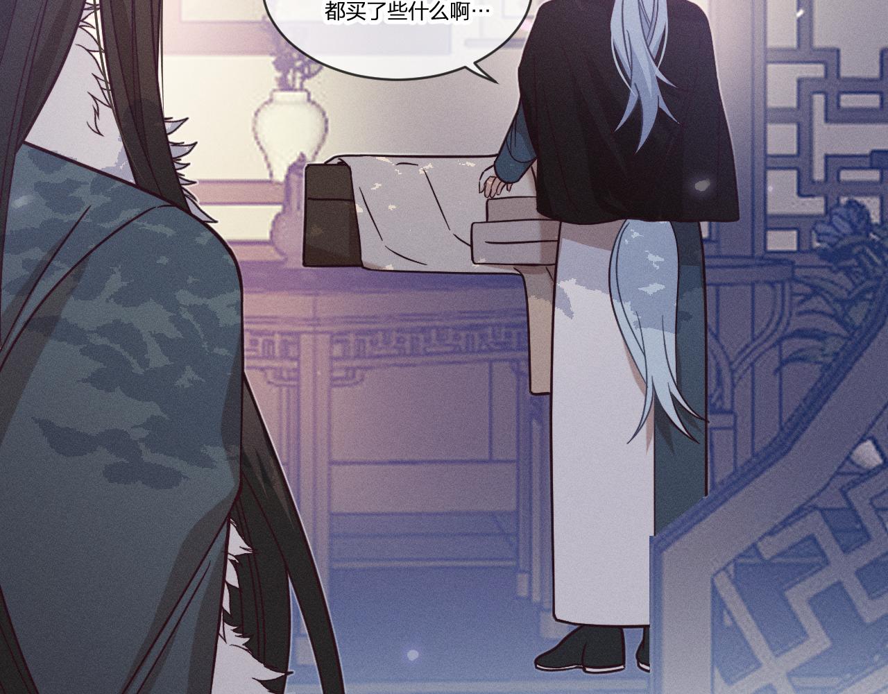 第77话 白狼他认主了172