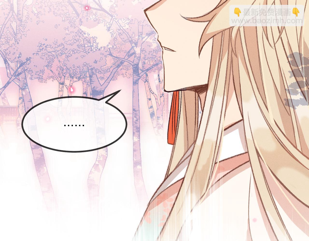 第40话 狐妖想要站立42
