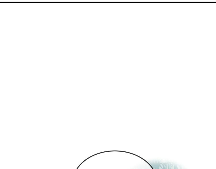 第55话 狐妖慌得一批43