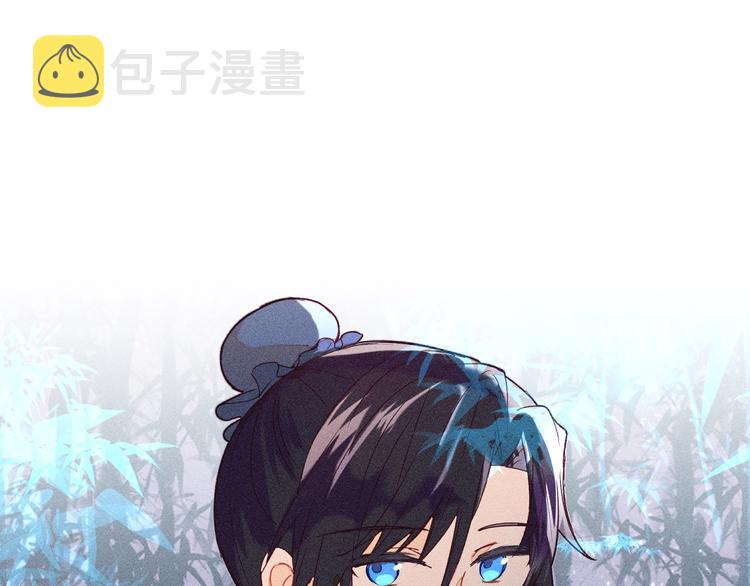 第4话 狐妖有了约定95