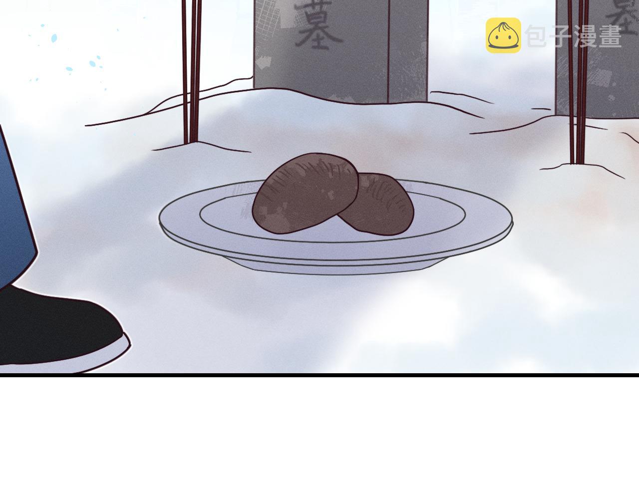 第74话 白狼孤身一人65