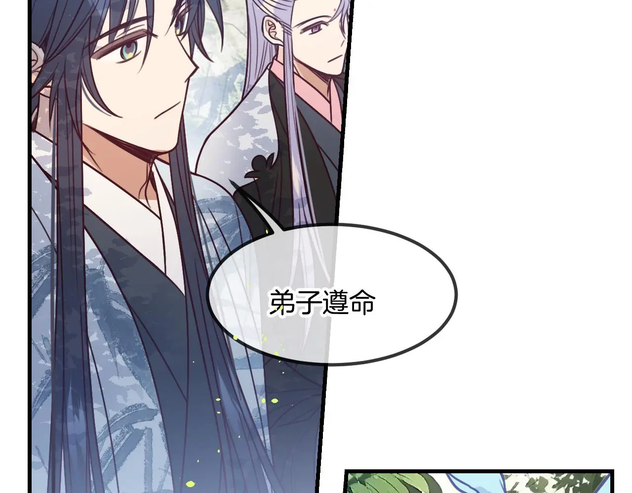 第103话 师父与他对立68