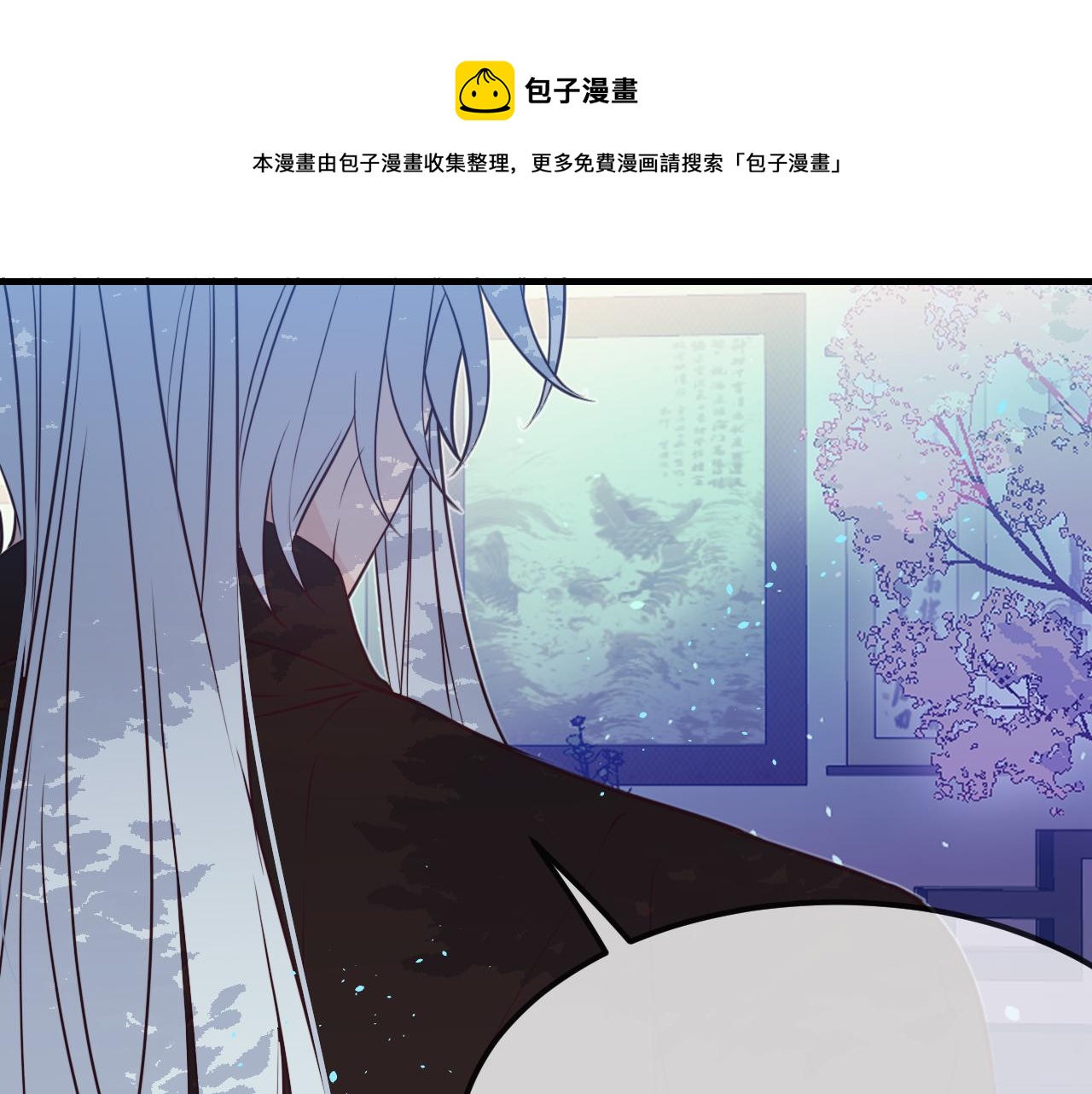 第82话 双狼说了出来140