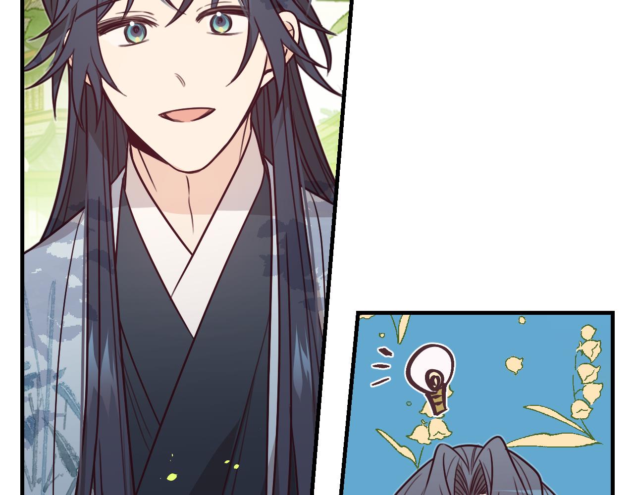 第97话 师父找不见人153