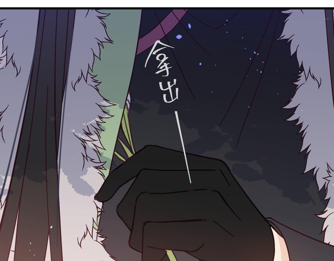 第86话 狼妖求爱之路（下）185