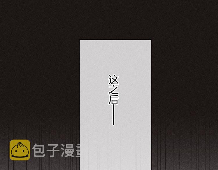 第4话 狐妖有了约定46