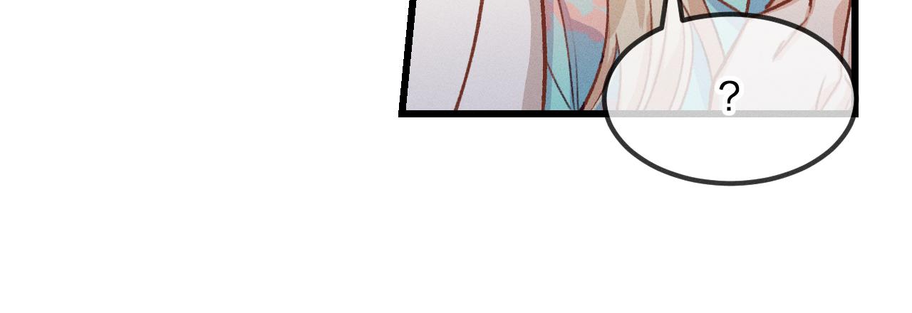 第34话 执意去赴约了132