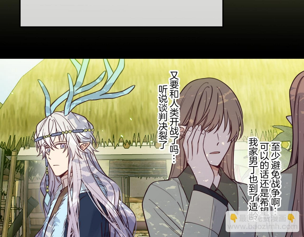第108话 师父相处日常6