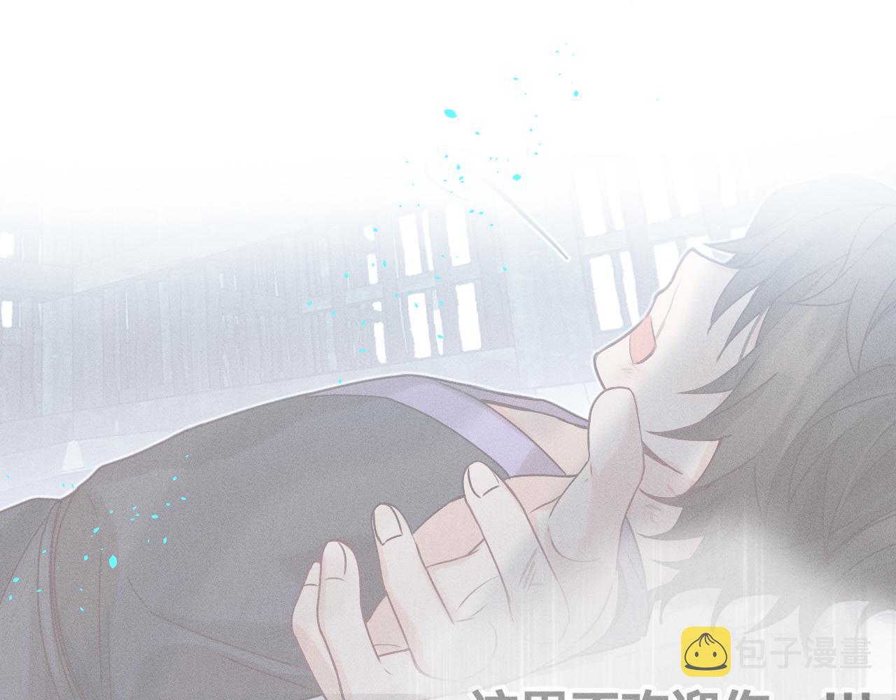 第76话 白狼又有了家129