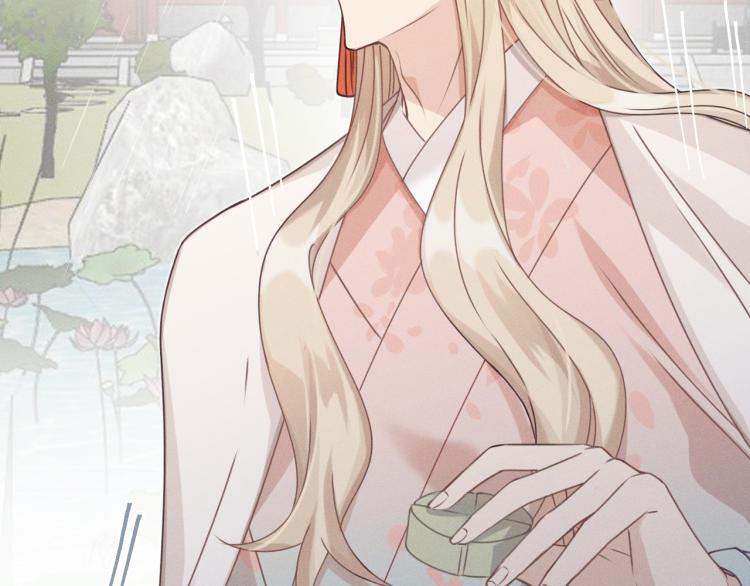第59话 道士他又怂了141