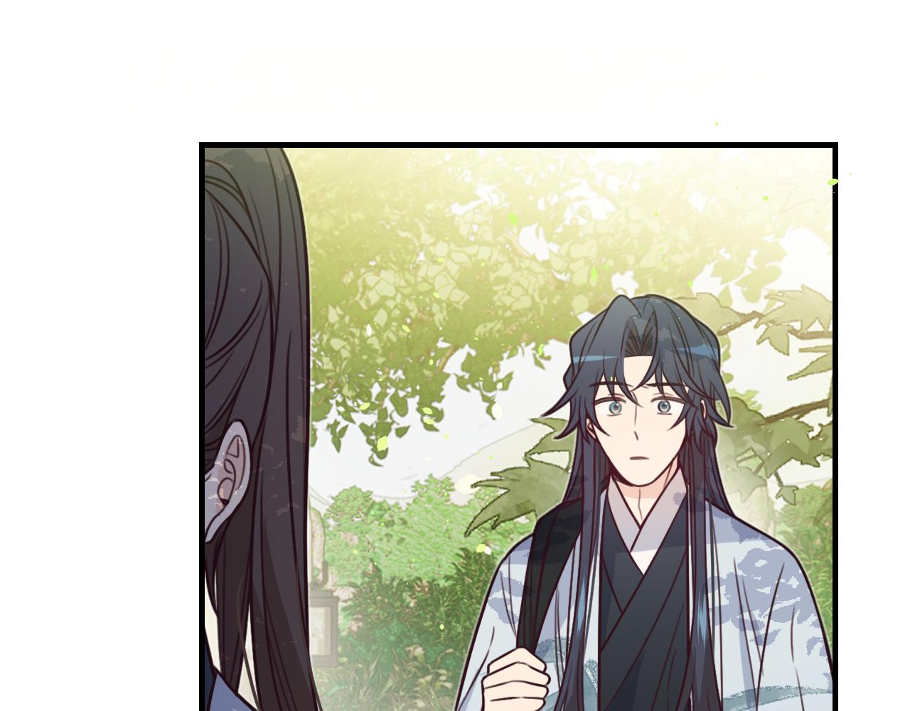第94话师父命悬一线95