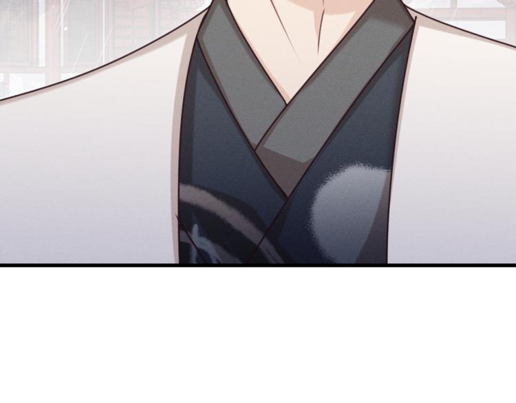 第60话 狐妖也开窍了97