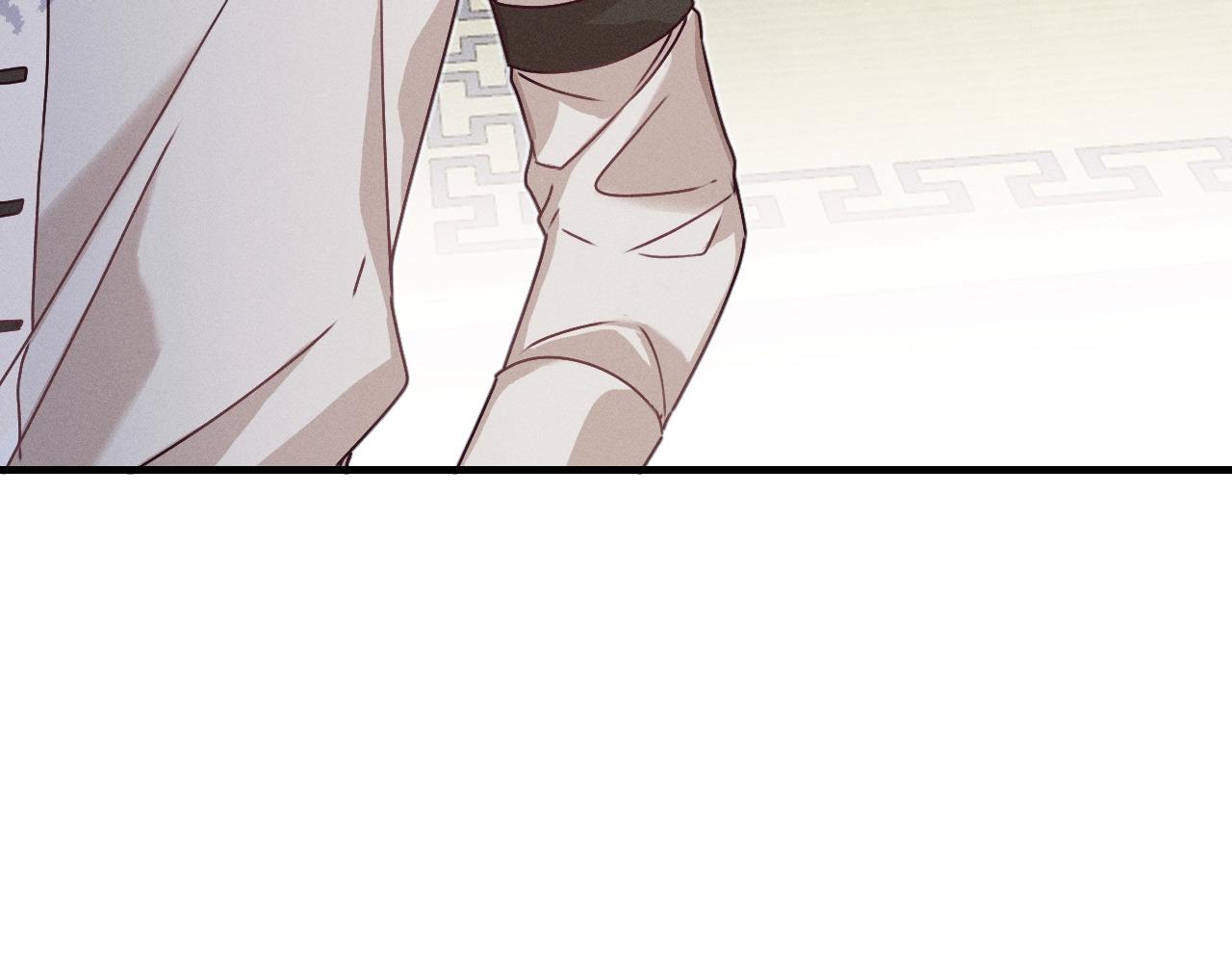 第66话 白狼的新工作170