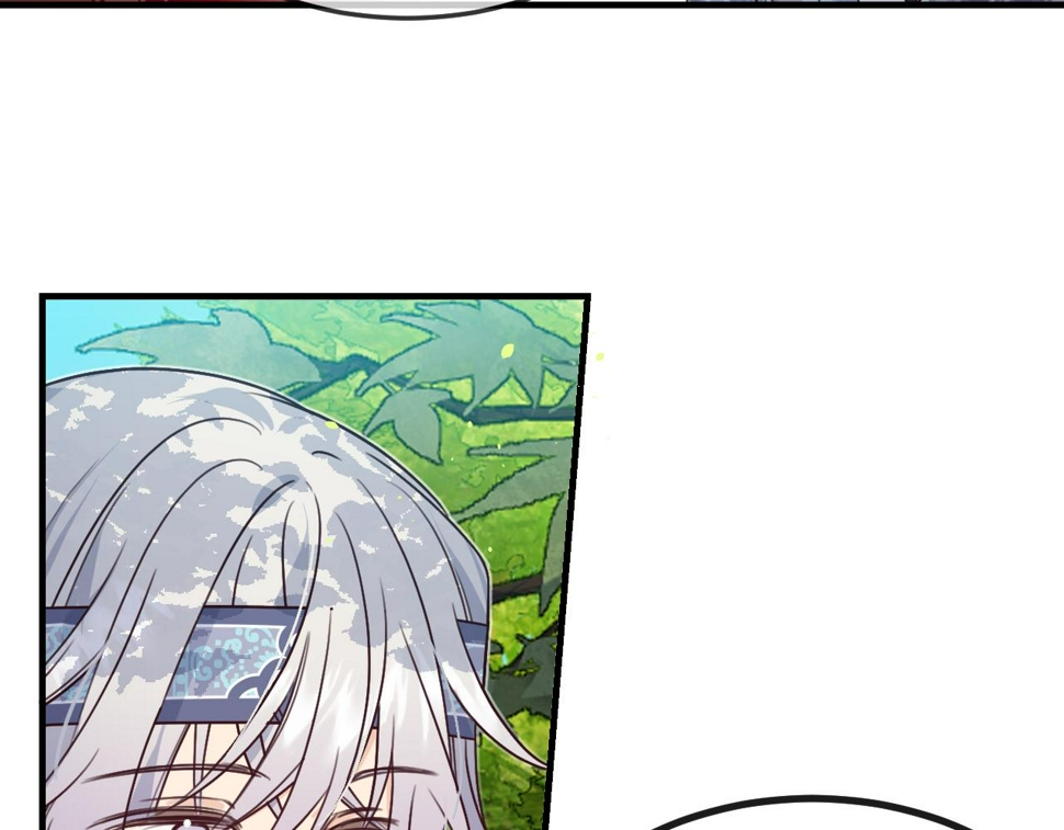 第108话 师父相处日常150