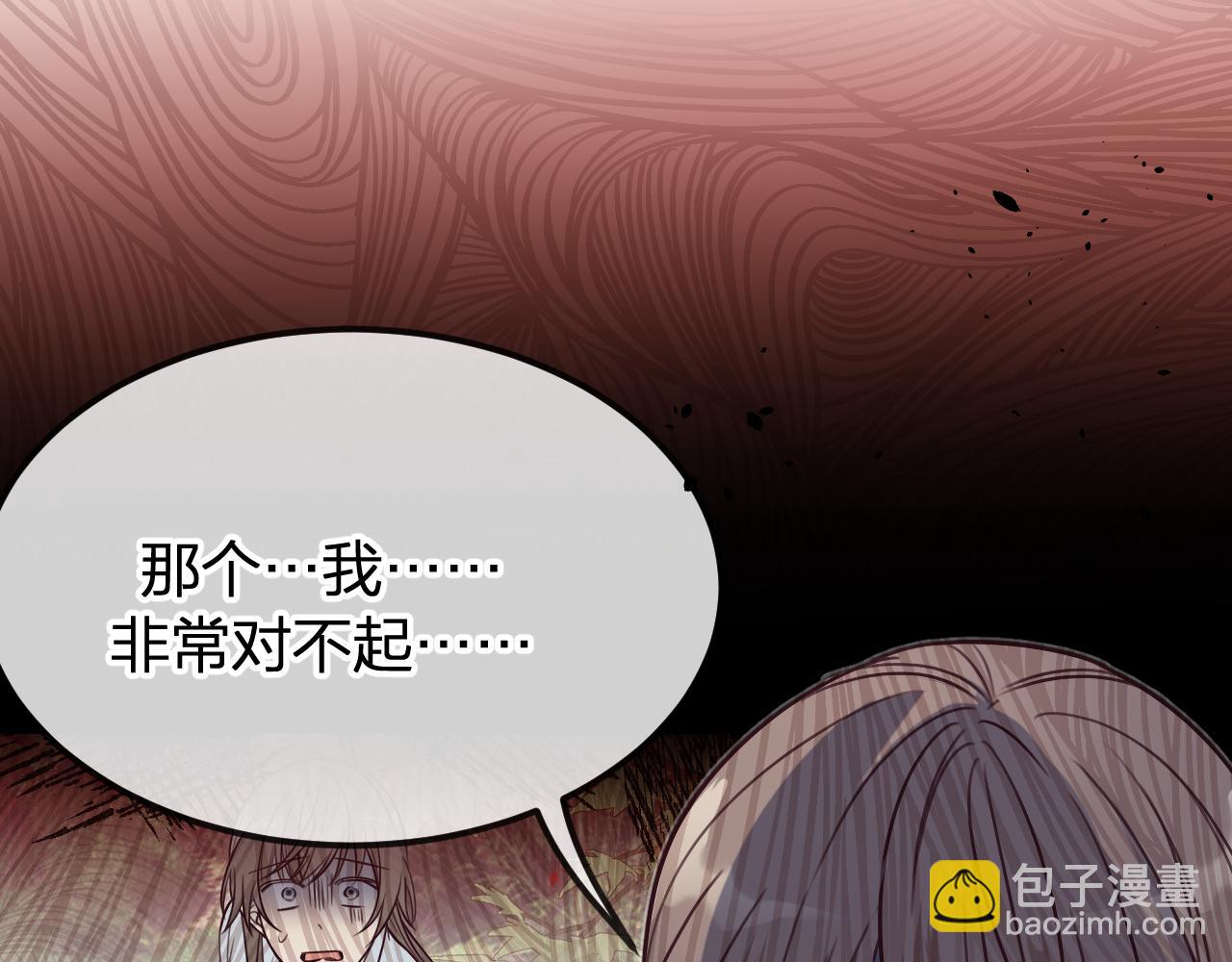 第97话 师父找不见人110