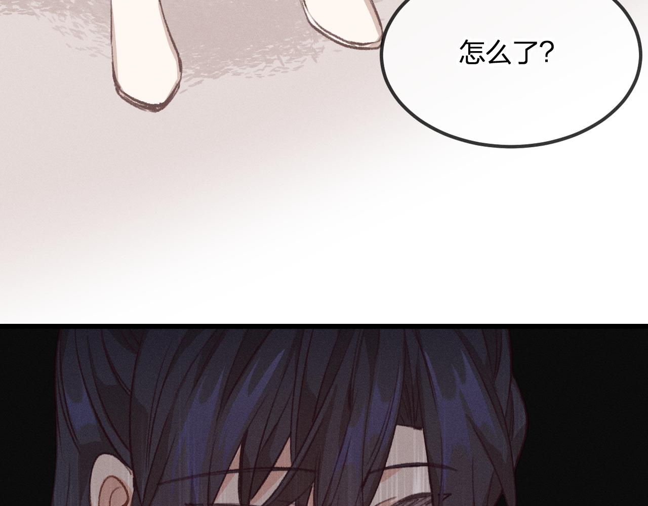 第30话 狐妖他生气了60