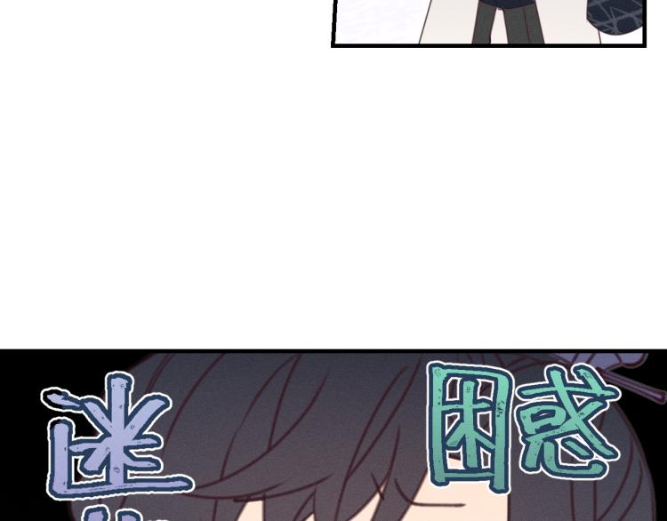 第56话 道士离家出走13