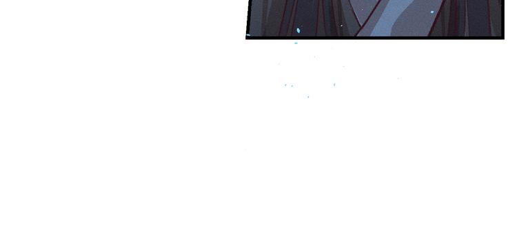 第47话 狼妖来做客了61