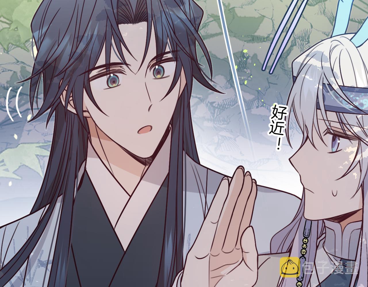 第105话 师父凑得好近131