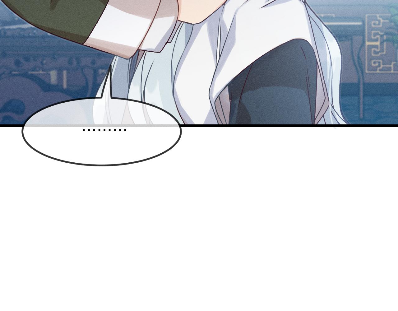 第66话 白狼的新工作51