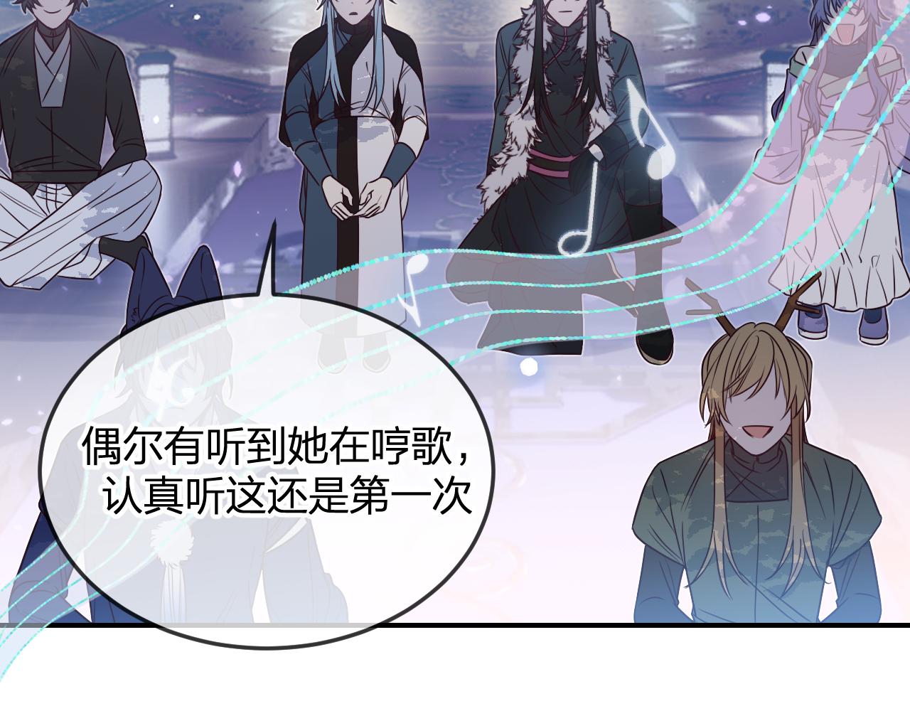 第88话 双狼的朋友们（上）68