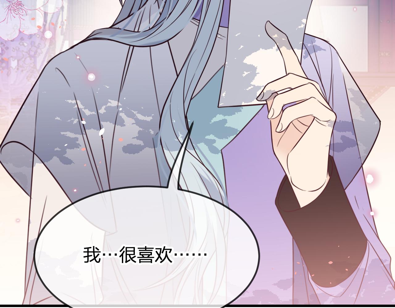 第89话双狼的朋友们（下）145