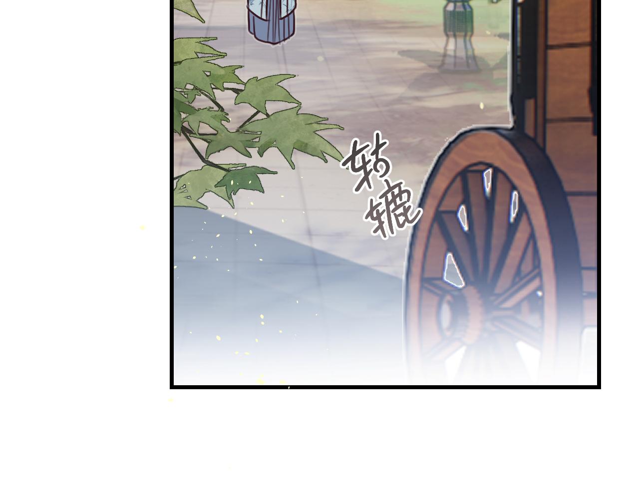 第101话 师父和大师兄48