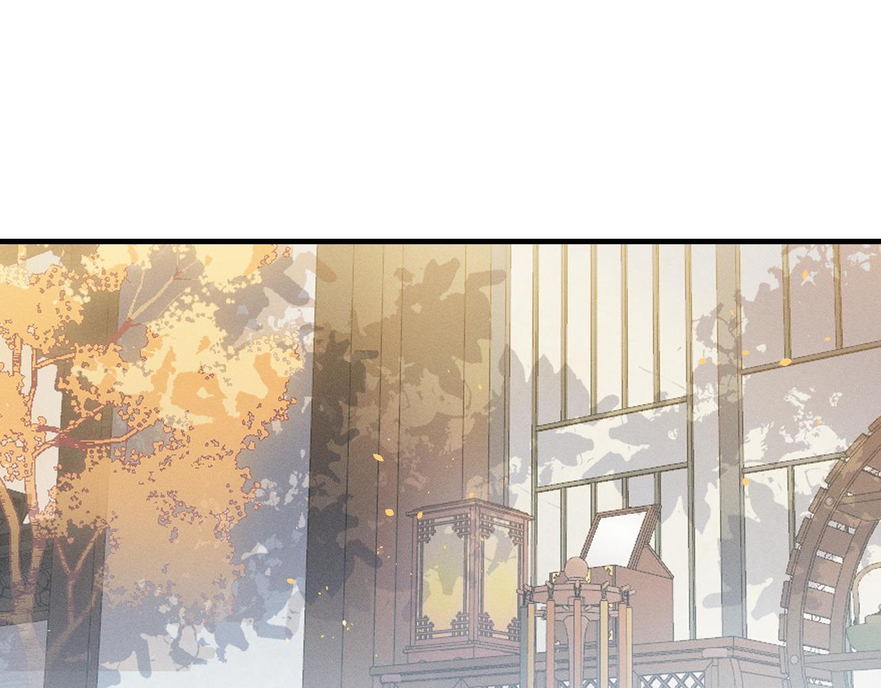 第75话 狼妖的另一面104