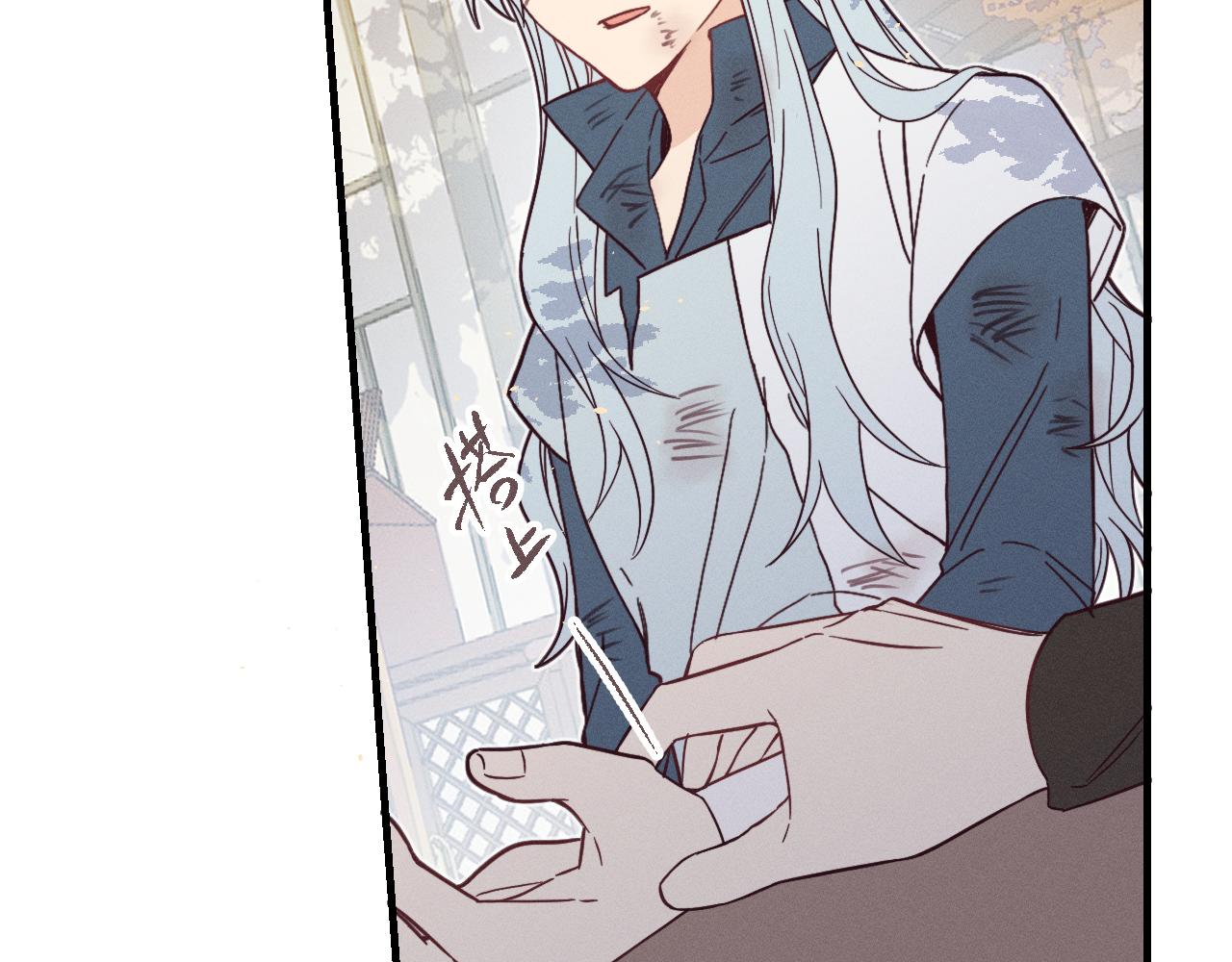 第75话 狼妖的另一面131