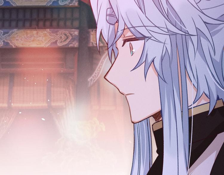 第49话 狐妖要迟到了50