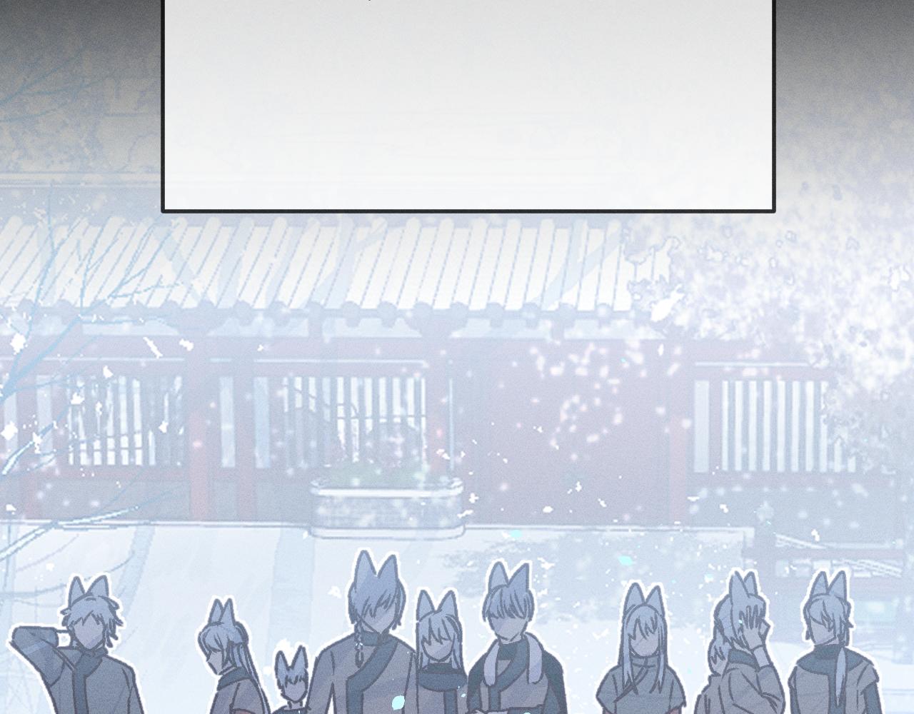 第74话 白狼孤身一人130