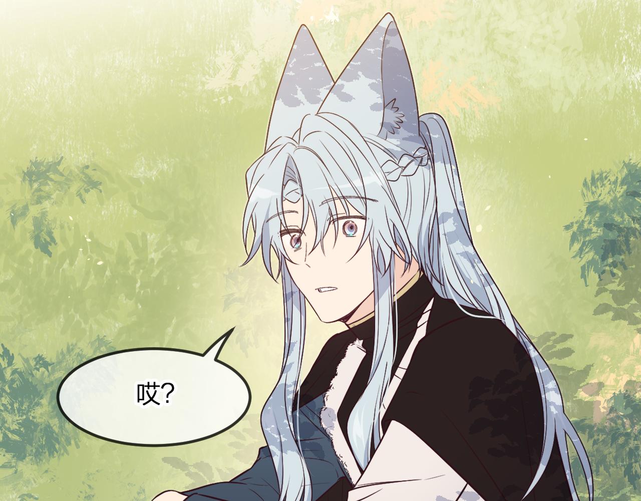 第80话 白狼在意的是30
