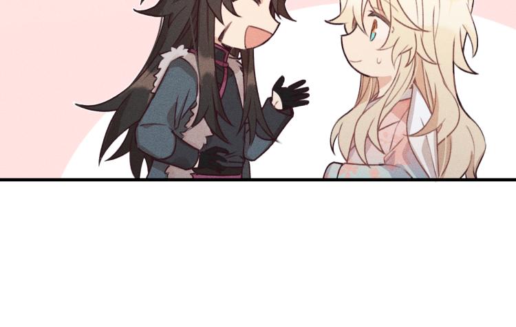 第54话 狐妖的腿软了15
