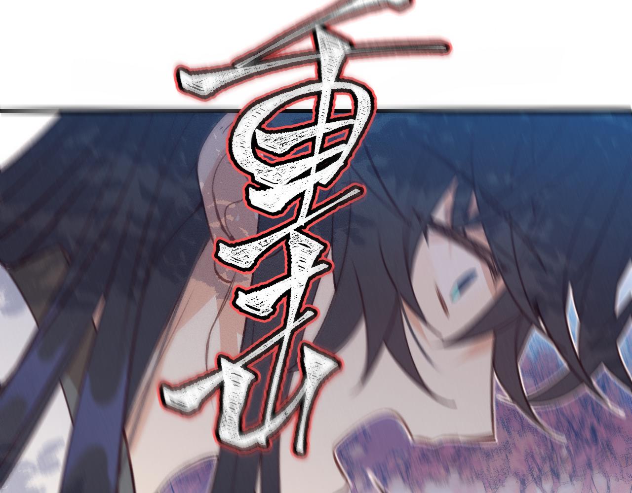 第41话 道士打起来了86