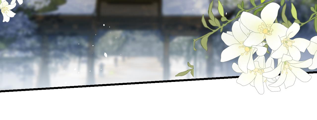 第104话 长老他的过去33