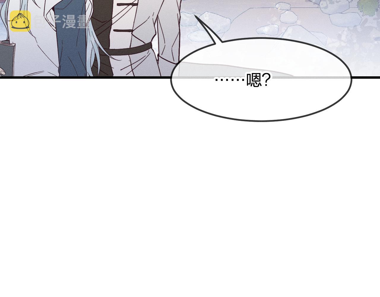 第71话 白狼他不合群154