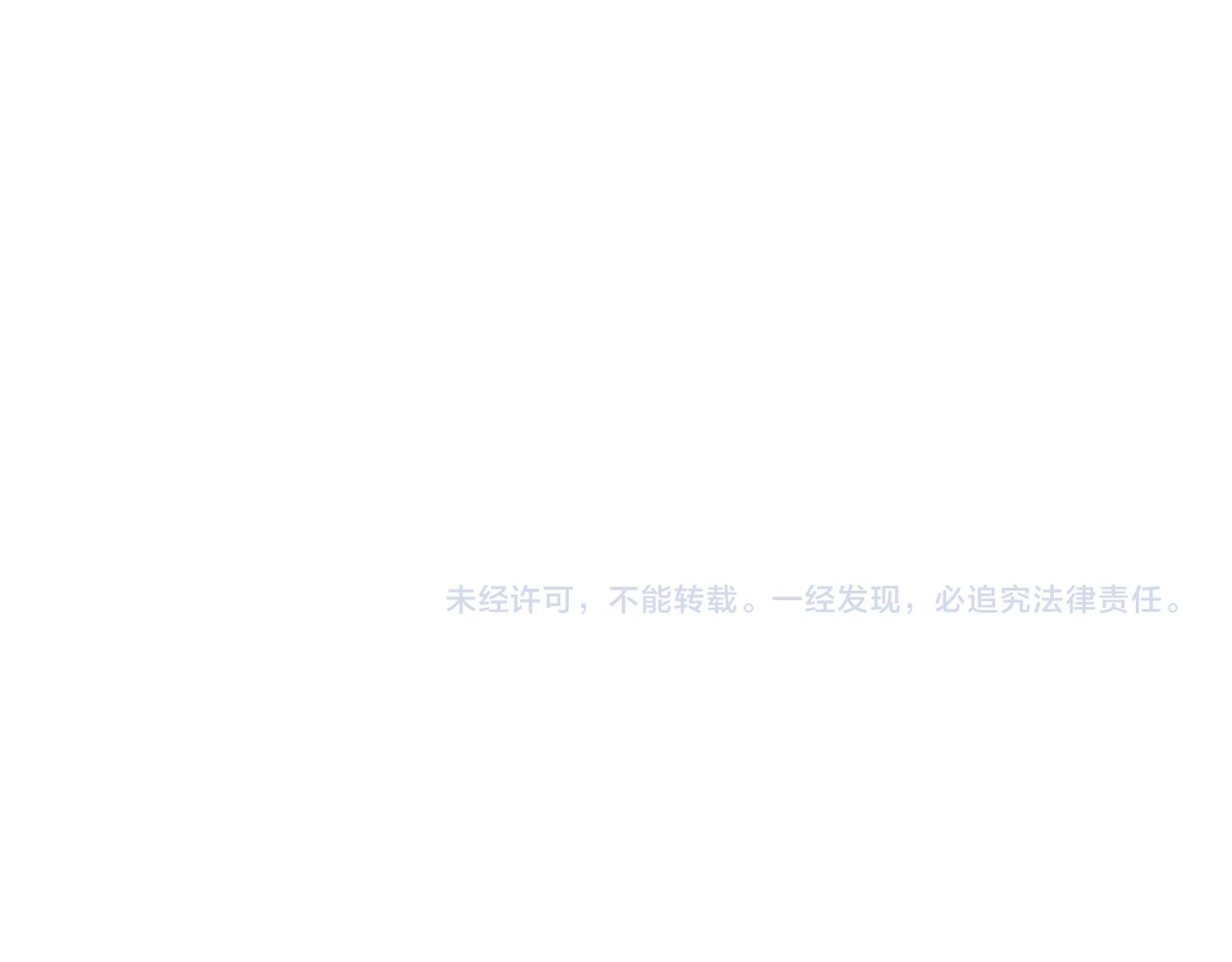 第89话双狼的朋友们（下）159