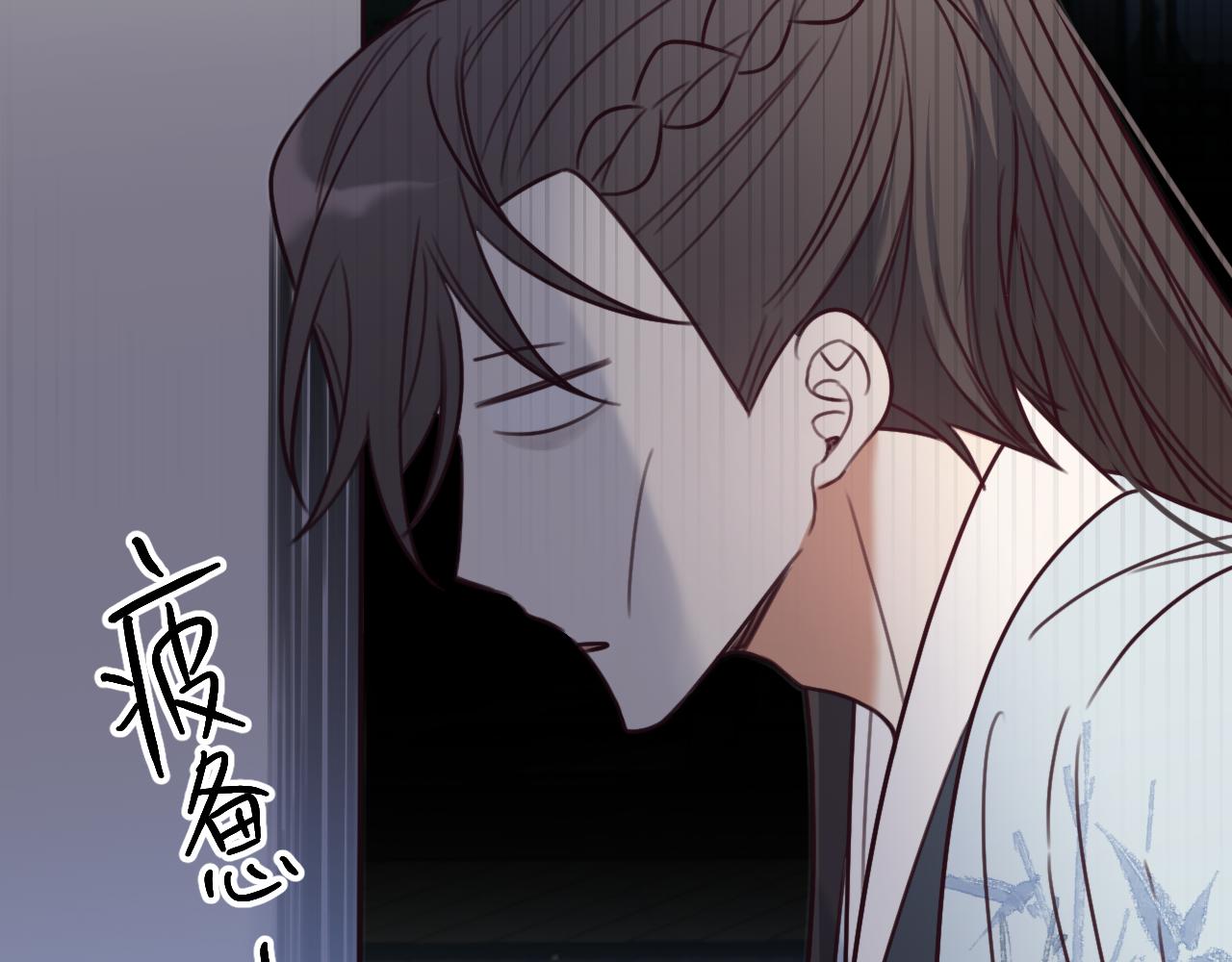 第101话 师父和大师兄94