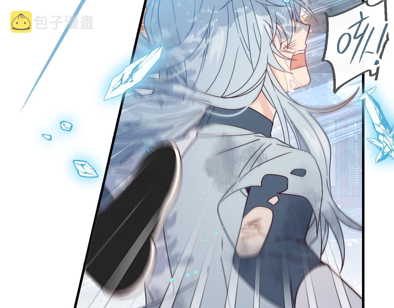 第74话 白狼孤身一人81
