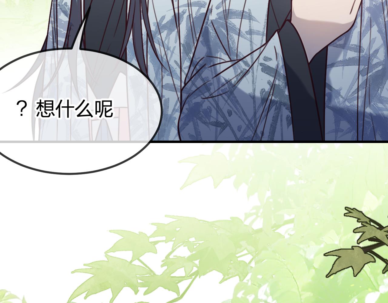 第100话 师父的小师弟26
