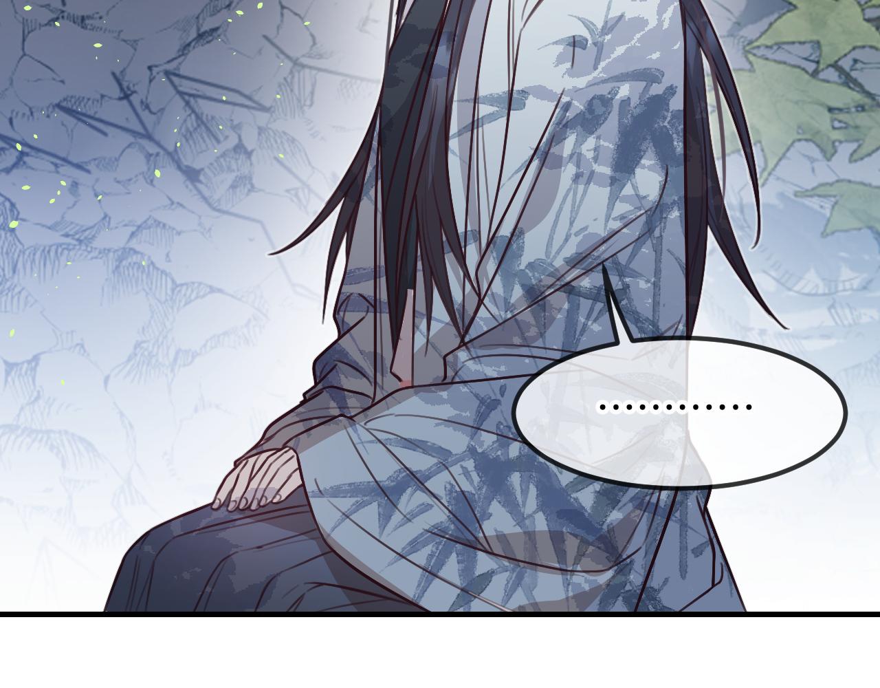 第106话 白鹿遇到了狼31