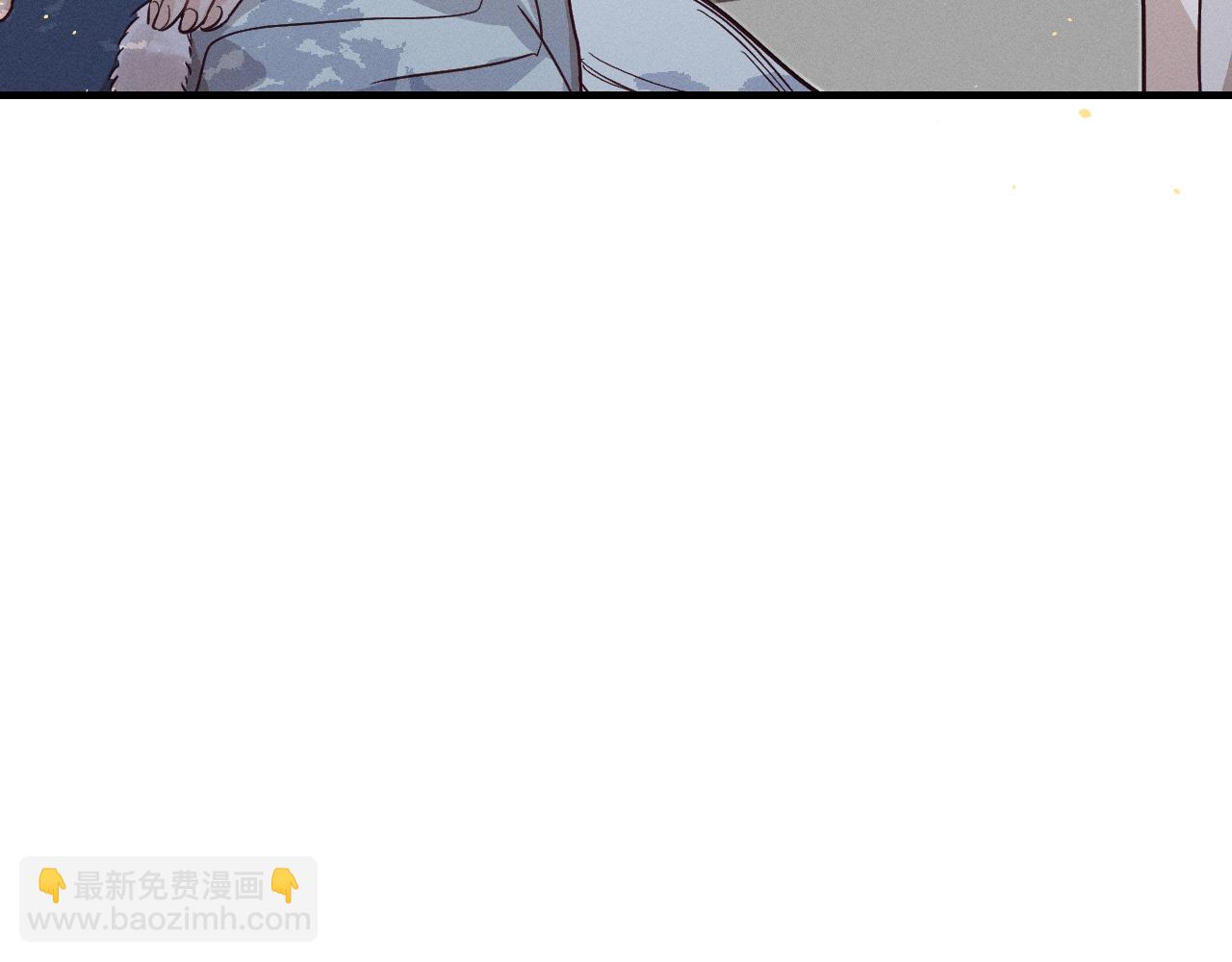 第70话 狼妖他很欢喜109