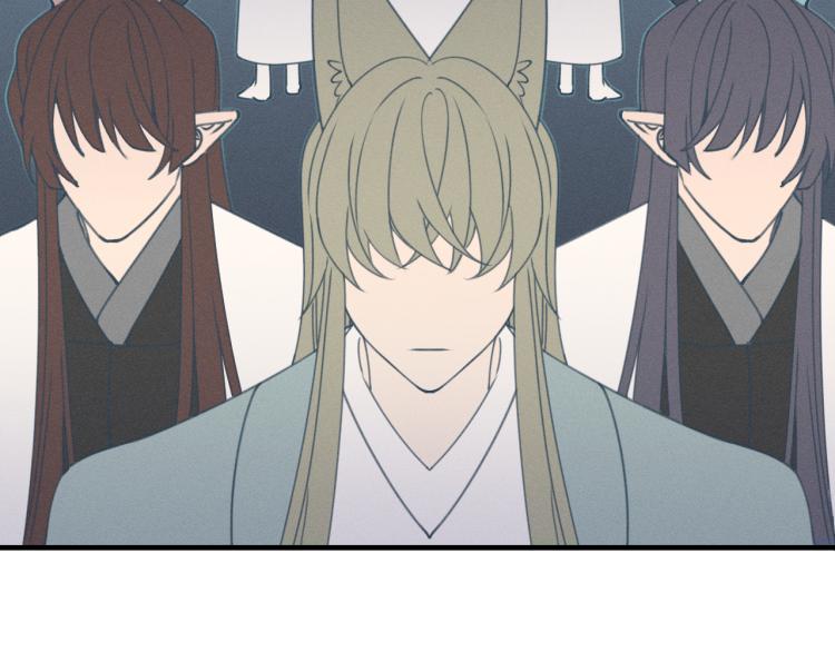第56话 道士离家出走69