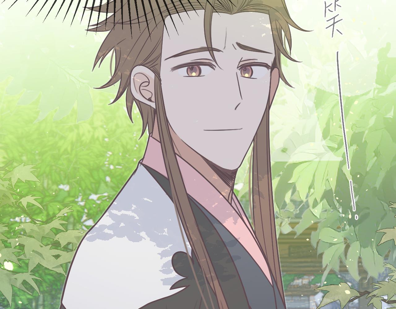 第106话 白鹿遇到了狼83